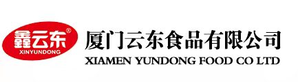 深圳復(fù)合袋